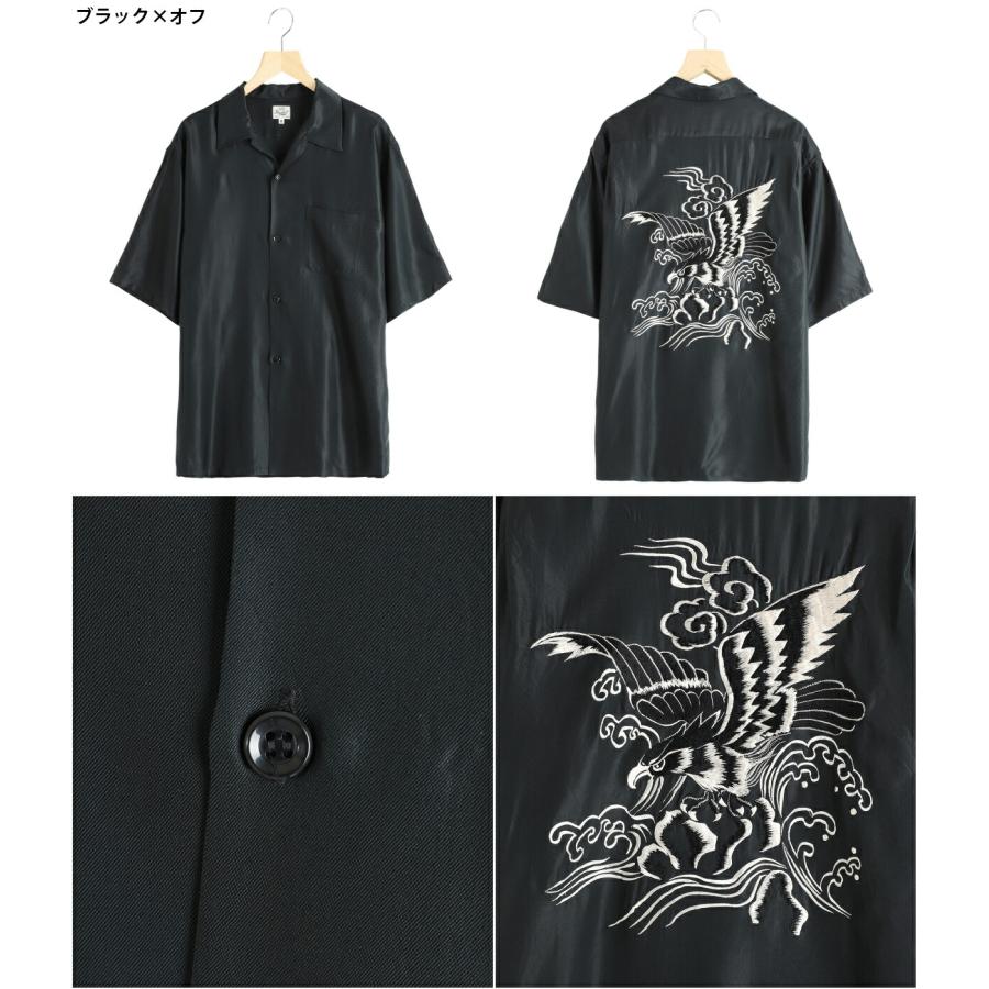 GOLD / ゴールド ： ACETATE S/S SUKA SHIRT “EAGLE“ 全2色 25A 