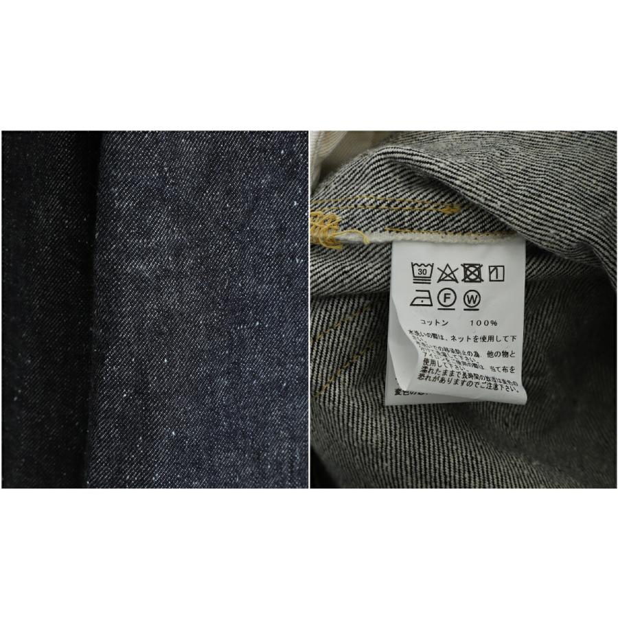 GOLD / ゴールド ： RECYCLED WASTE SUVIN COTTON YARN 14oz DENIM