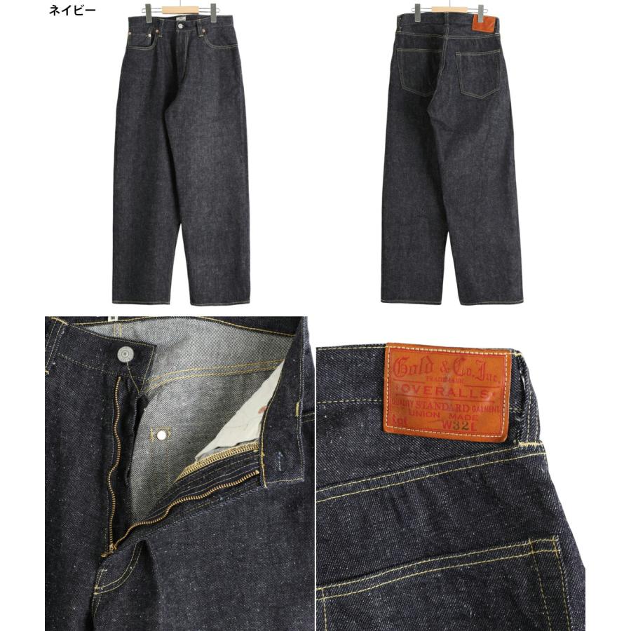 GOLD 11.5oz. DENIM 5POCKET WIDE PANTS 黒楽天市場】東洋 