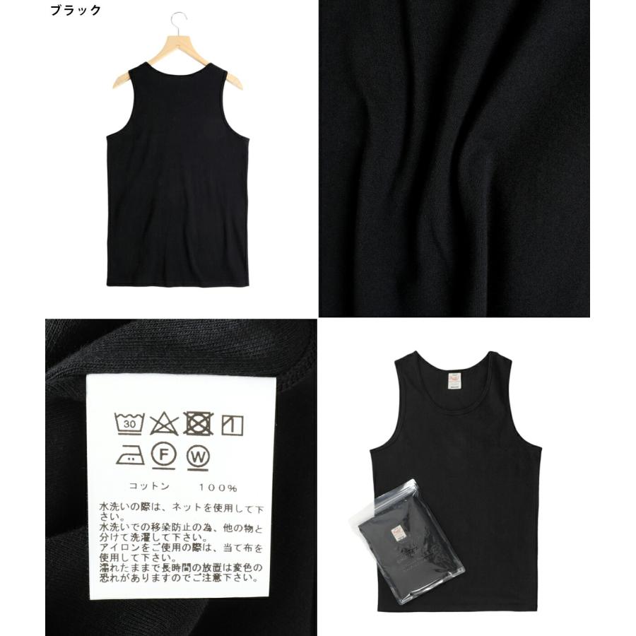 GOLD / ゴールド ： 30/1 ORGANIC COTTON 1-PACK REGULAR TANKTOP / 全2色 ： 25A-GL79311[コンパクト]_3