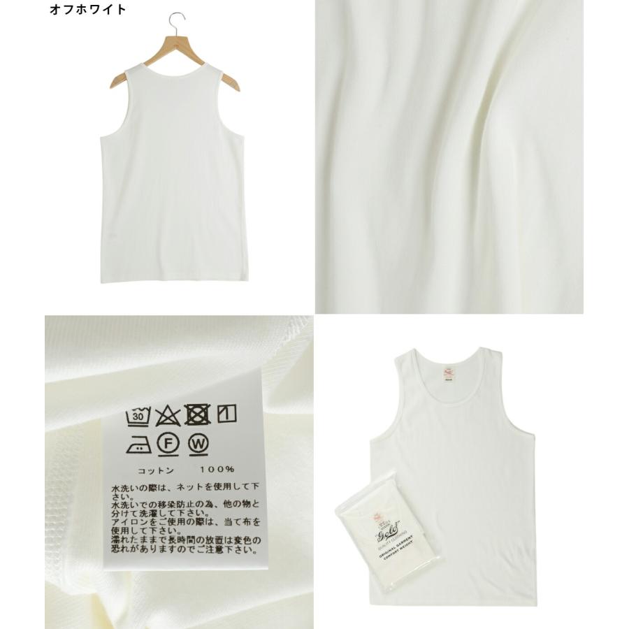 GOLD / ゴールド ： 30/1 ORGANIC COTTON 1-PACK REGULAR TANKTOP / 全2色 ： 25A-GL79311[コンパクト]_6