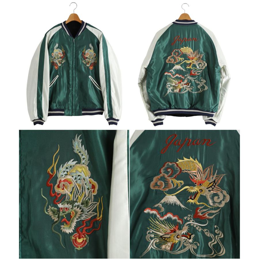 ニ*ル様 東洋エンタープライズ GOLD ジャケット GOLD 東洋エンタープライズ / ゴールド ： SPECIAL EDITION