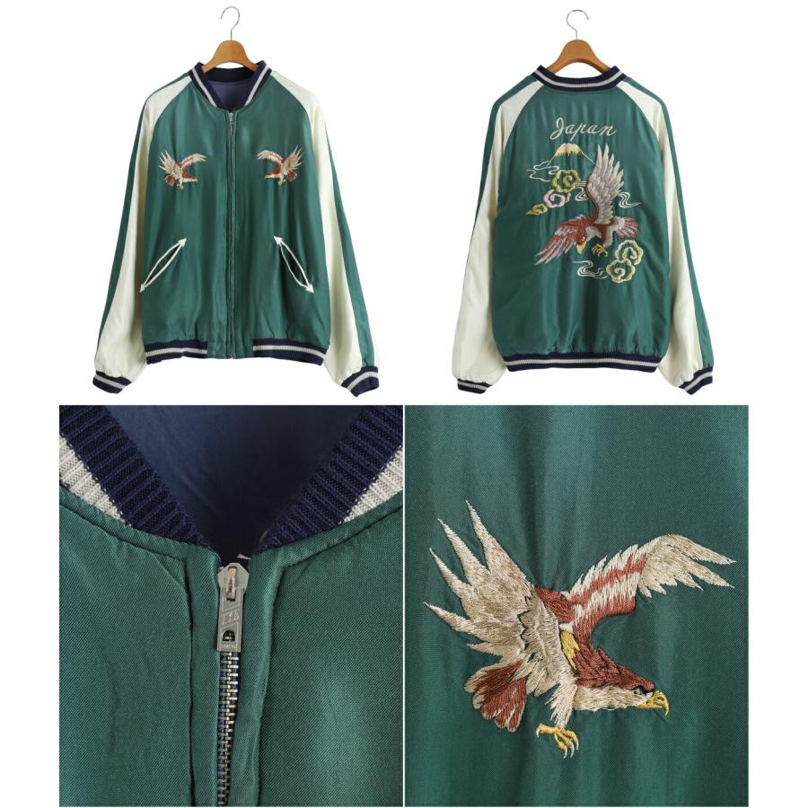 GOLD / ゴールド ： 別注 SOUVENIR JACKET AGED MODEL ： 25B-GL15736AK[MUS]の画像