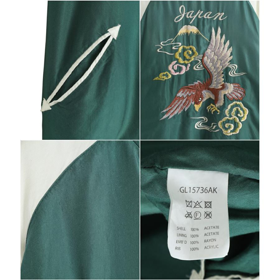 GOLD / ゴールド ： 別注 SOUVENIR JACKET AGED MODEL ： 25B-GL15736AK[MUS]の画像