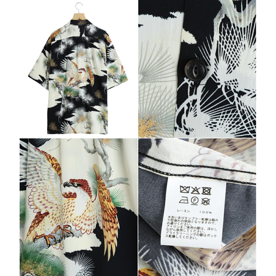 東洋エンタープライズ GOLD / ゴールド ： ALOHA SHIRT KING OF THE SKY ： 25B-GL39545の画像