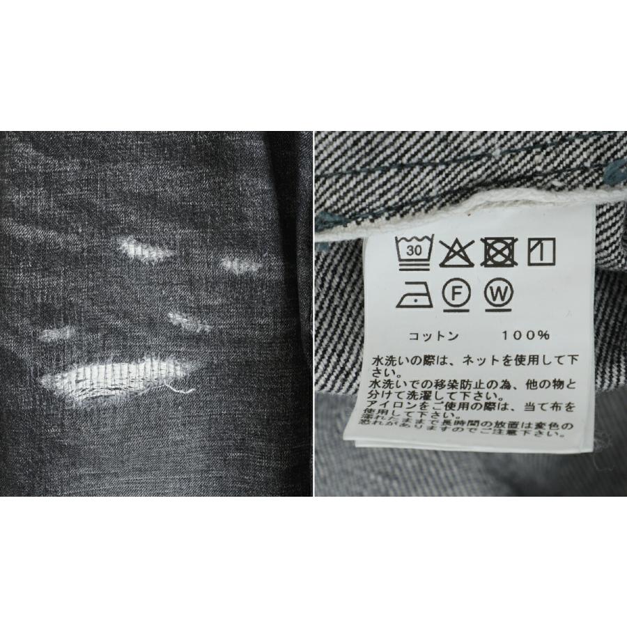 GOLD /ゴールド ： RECYCLED WASTE SUVIN COTTON YARN 14oz DENIM  5POCKET STRAIGHT PANTS VINTAGE WASHED(ZIPPER FLY) / 全2色 ： 25B-GL42580Hの画像