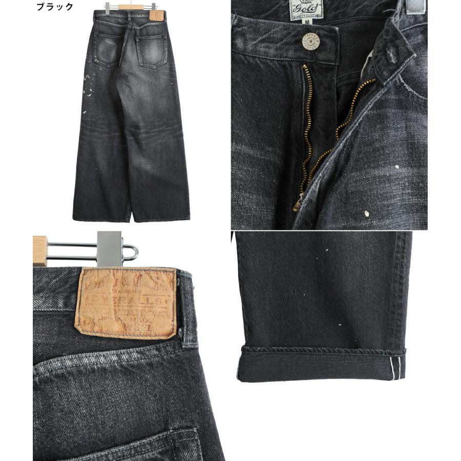 GOLD /ゴールド ： RECYCLED WASTE SUVIN COTTON YARN 11.5oz DENIM 5POCKET BAGGY PANTS VINTAGE WASHED(ZIPPER FLY) / 全2色 ： 25B-GL42581Hの画像