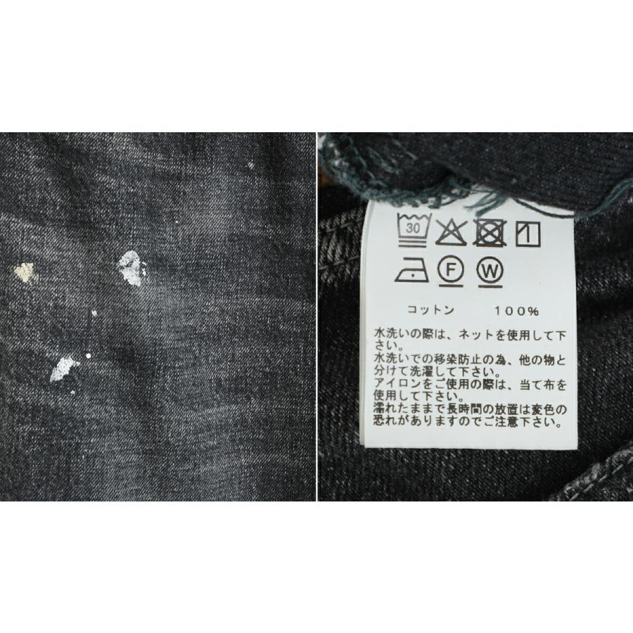 GOLD /ゴールド ： RECYCLED WASTE SUVIN COTTON YARN 11.5oz DENIM 5POCKET BAGGY PANTS VINTAGE WASHED(ZIPPER FLY) / 全2色 ： 25B-GL42581Hの画像