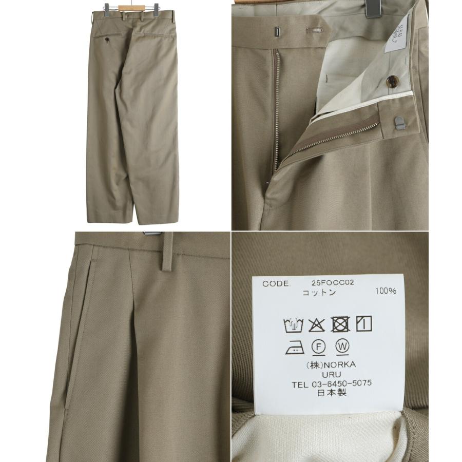 【20%OFF】URU / ウル ： ORGANIC COTTON CHINO - 1 TUCK PANTS ： 25FOCC02 | URU | 02