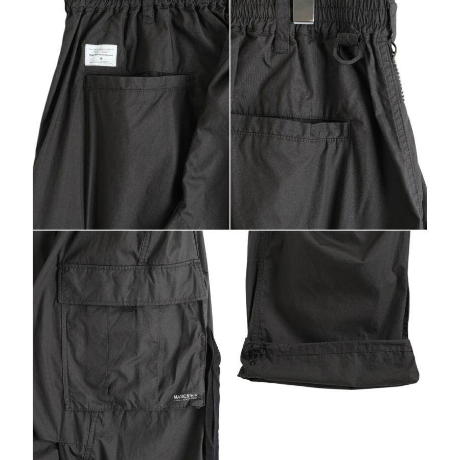 MAGIC STICK（マジックスティック） 【30%OFF】MAGIC STICK / マジック