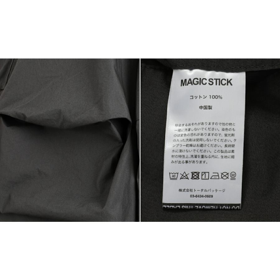 MAGIC STICK（マジックスティック） 【5%OFF】MAGIC STICK / マジック