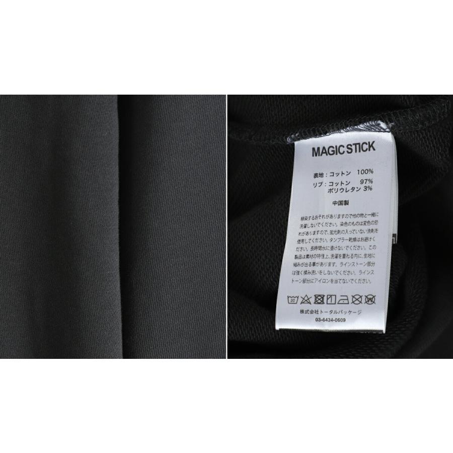MAGIC STICK / マジックスティック ： A.Y.U Hoodie ： 25FW-MS9-024_2