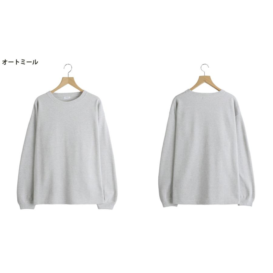 crepuscule（クレプスキュール） 【10%OFF】crepuscule / クレプス