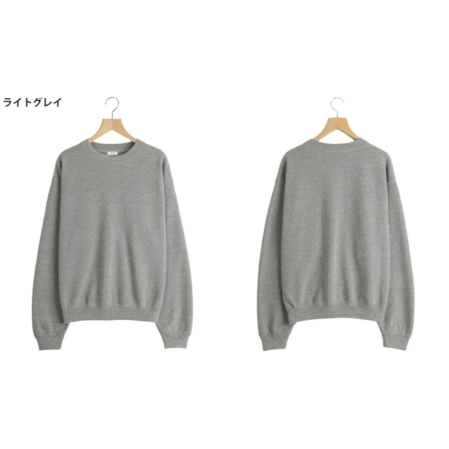 crepuscule（クレプスキュール） ： Co/Wo Moss Stitch P/O / 全2色