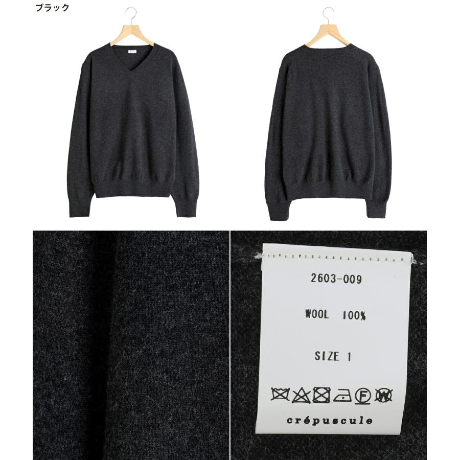 crepuscule（クレプスキュール） ： L/S V Neck / 全3色 ： 2603-009