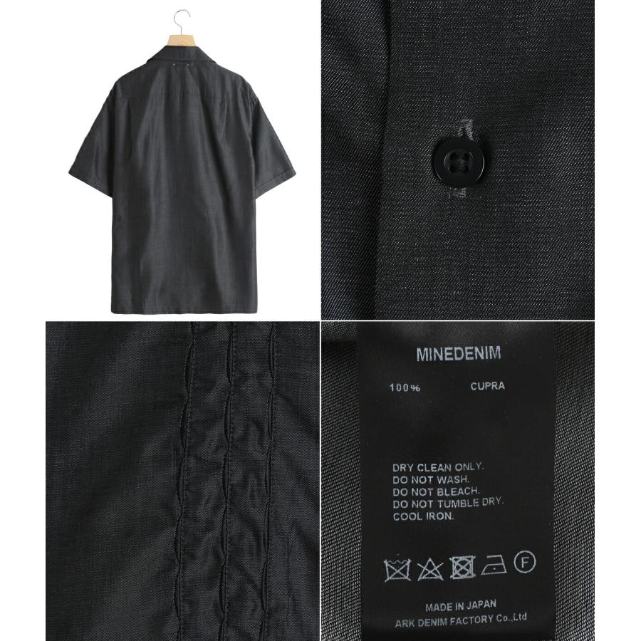 MINEDENIM / マインデニム ： Cu.Denim Wave embroidery S.S SH ： 2604-5004の画像