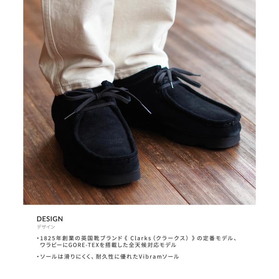 Clarks 【5%OFF】Clarks / クラークス : WALLABEE GTX 26149449 Clarks 【5%OFF】Clarks / クラークス : WALLABEE GTX 26149449