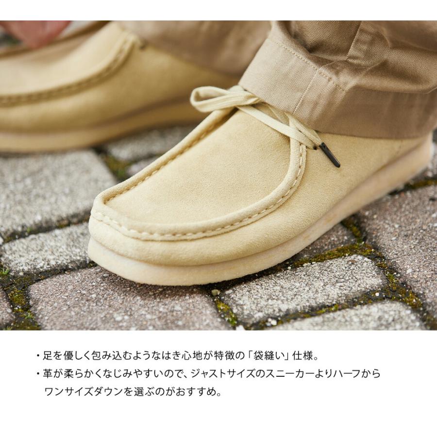 Clarks 【20%OFF】Clarks / クラークス : Wallabee 26155515 Clarks 【20%OFF】Clarks / クラークス : Wallabee 26155515