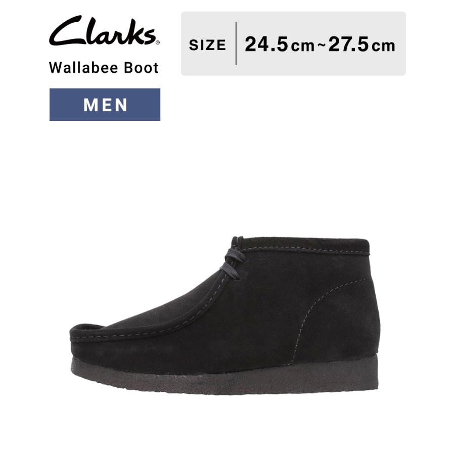 Clarks（クラークス） 【20%OFF】Clarks / クラークス ： Wallabee