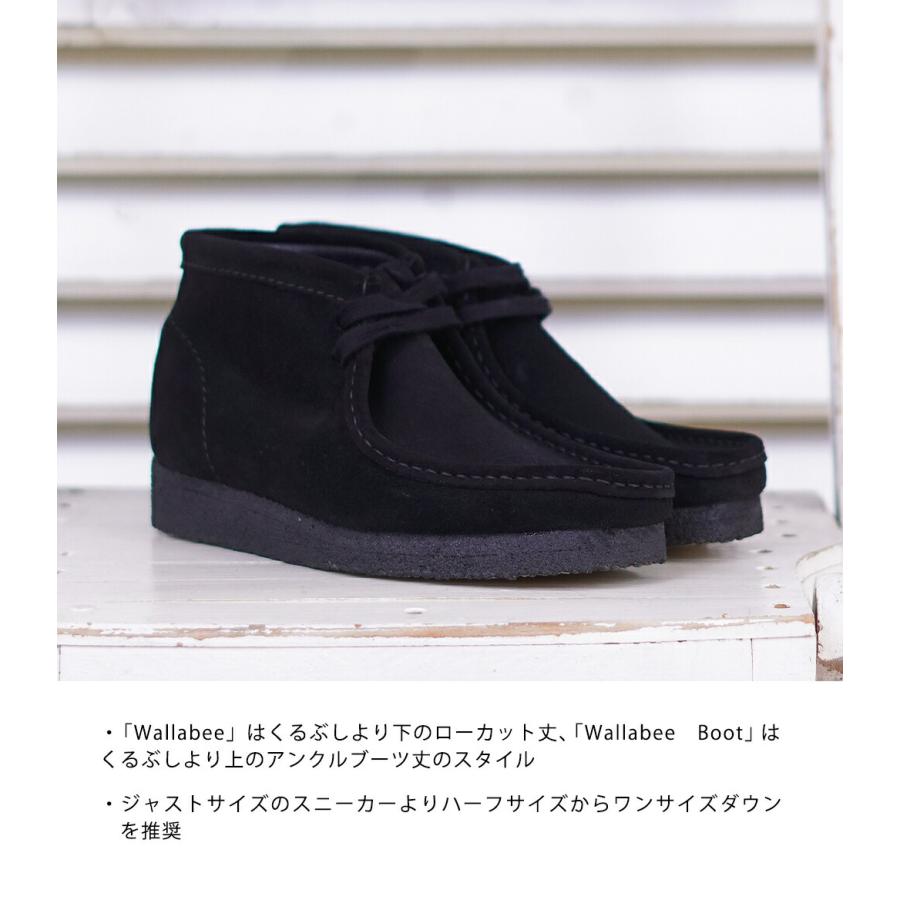 【5%OFF】Clarks / クラークス ： [レディース]Wallabee Boot. ： 26155521の画像