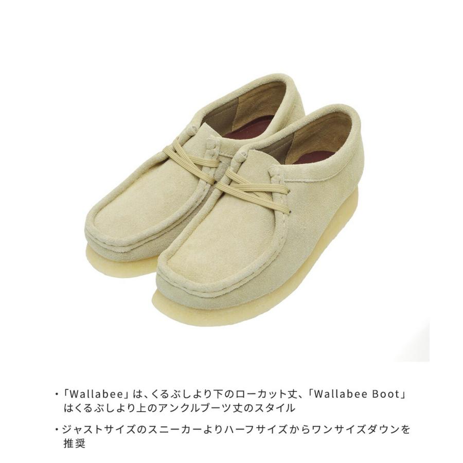 Clarks 【25%OFF】Clarks / クラークス ： 【レディース