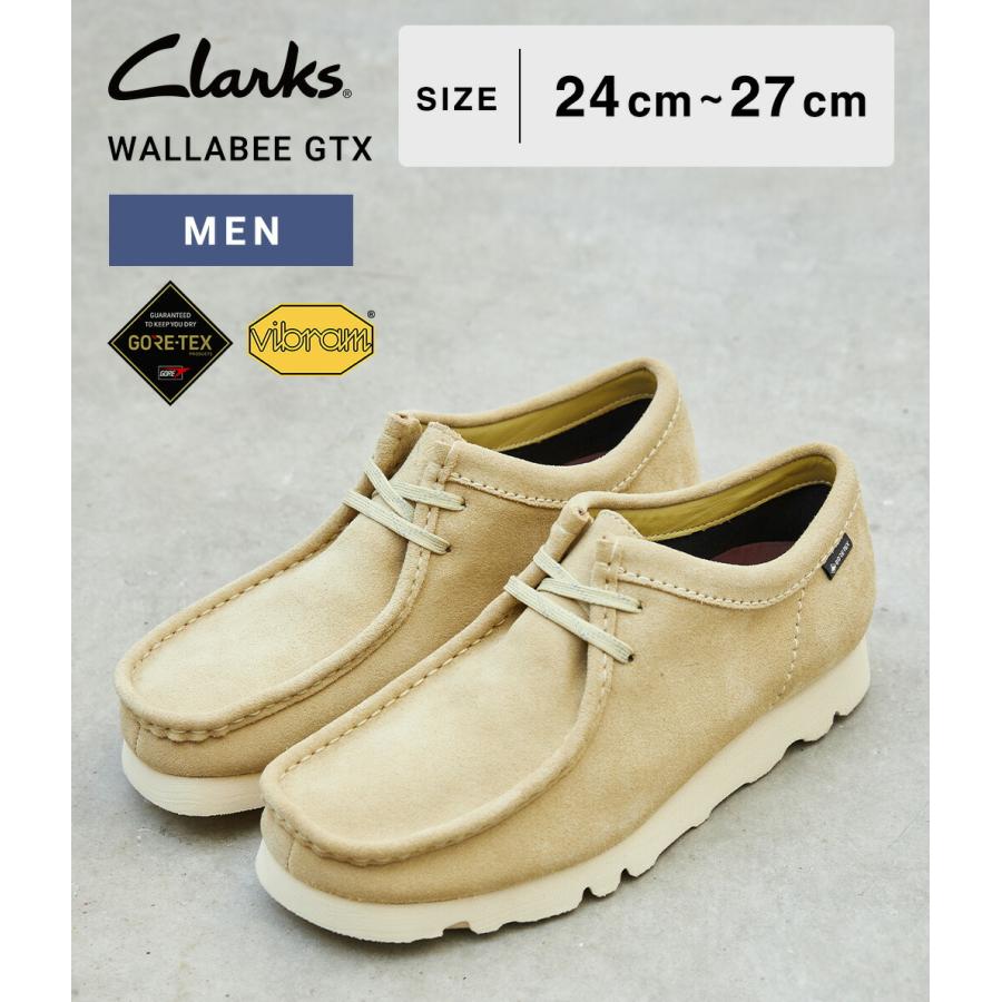 Clarks 【10%OFF】Clarks / クラークス : Wallabee GTX Clarks 【10%OFF】Clarks / クラークス : Wallabee GTX
