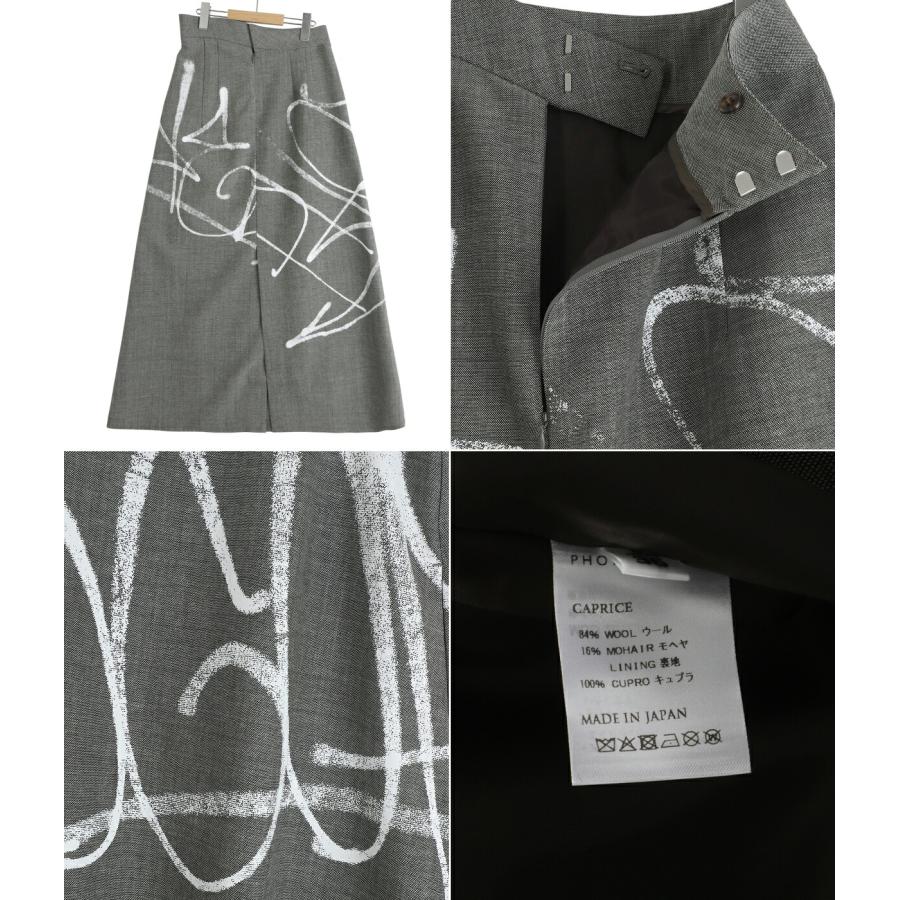 PHOTOCOPIEU / フォトコピュー ： [レディース]CURVED WAIST MAXI SKIRT(CAPRICE) ： 261CAP | PHOTOCOPIEU | 01