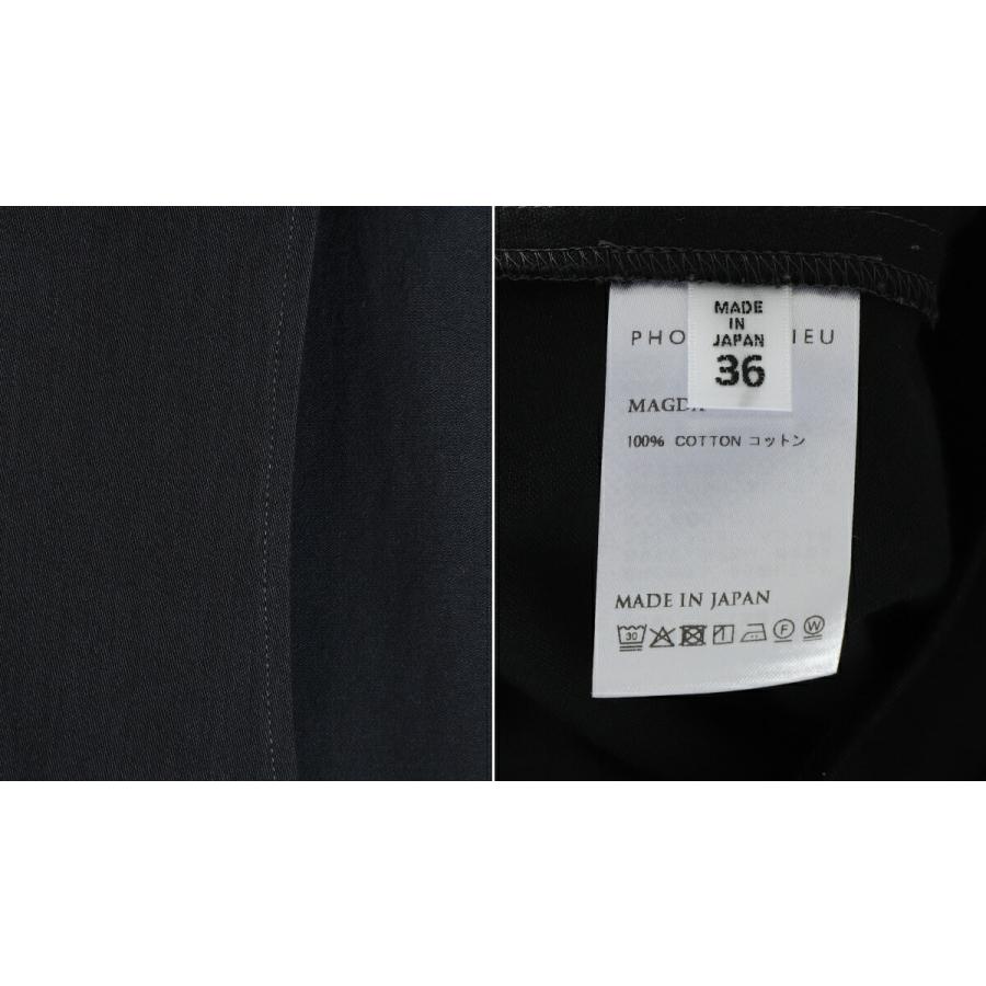 PHOTOCOPIEU  フォトコピュー ： [レディース]ROUND CUT OUT BLOUSE(MAGDA) ： 261MGD | PHOTOCOPIEU | 02