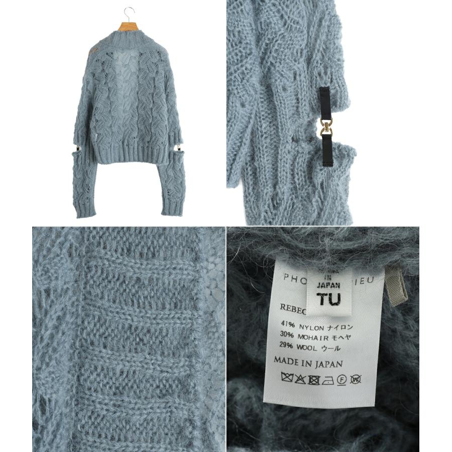PHOTOCOPIEU / フォトコピュー ： [レディース]SLIT-SLEEVE CARDIGAN ： 262RBC |  | 01