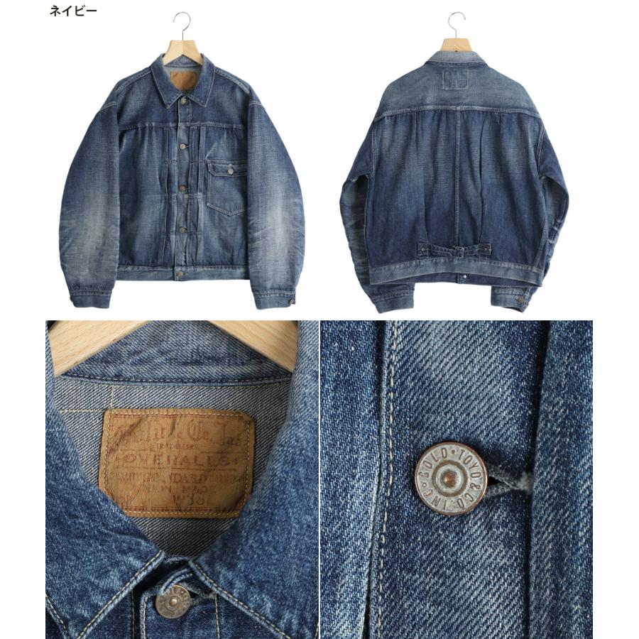 GOLD / ゴールド ： RECYCLED SUVIN COTTON YARN 11.5oz DENIM BLOUSE VINTAGE WASHED / 全3色 ： 26A-GL15861Hの画像