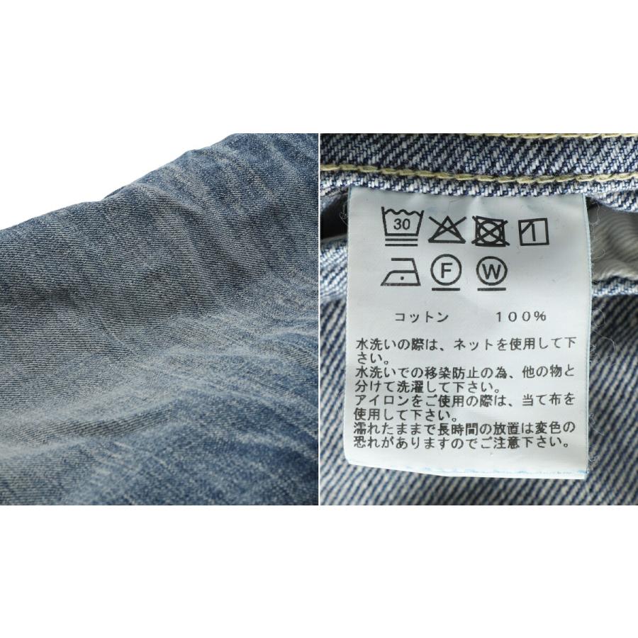 GOLD / ゴールド ： RECYCLED SUVIN COTTON YARN 11.5oz DENIM BLOUSE VINTAGE WASHED / 全3色 ： 26A-GL15861Hの画像