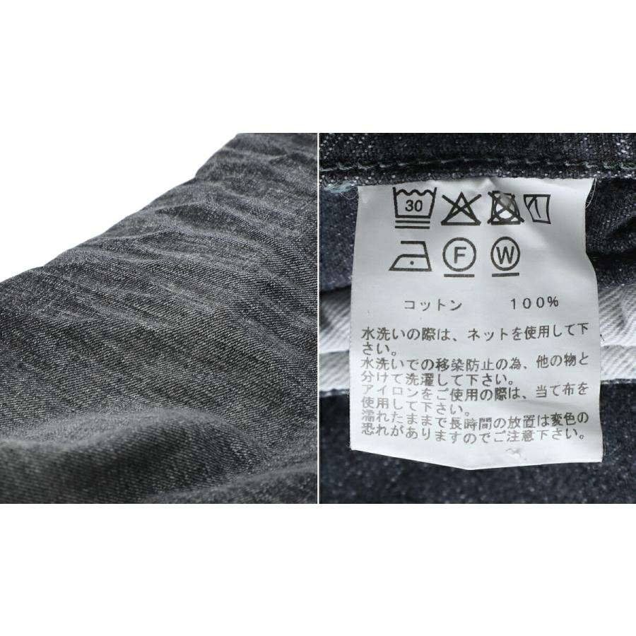 GOLD / ゴールド ： RECYCLED SUVIN COTTON YARN 11.5oz DENIM BLOUSE VINTAGE WASHED / 全3色 ： 26A-GL15861Hの画像