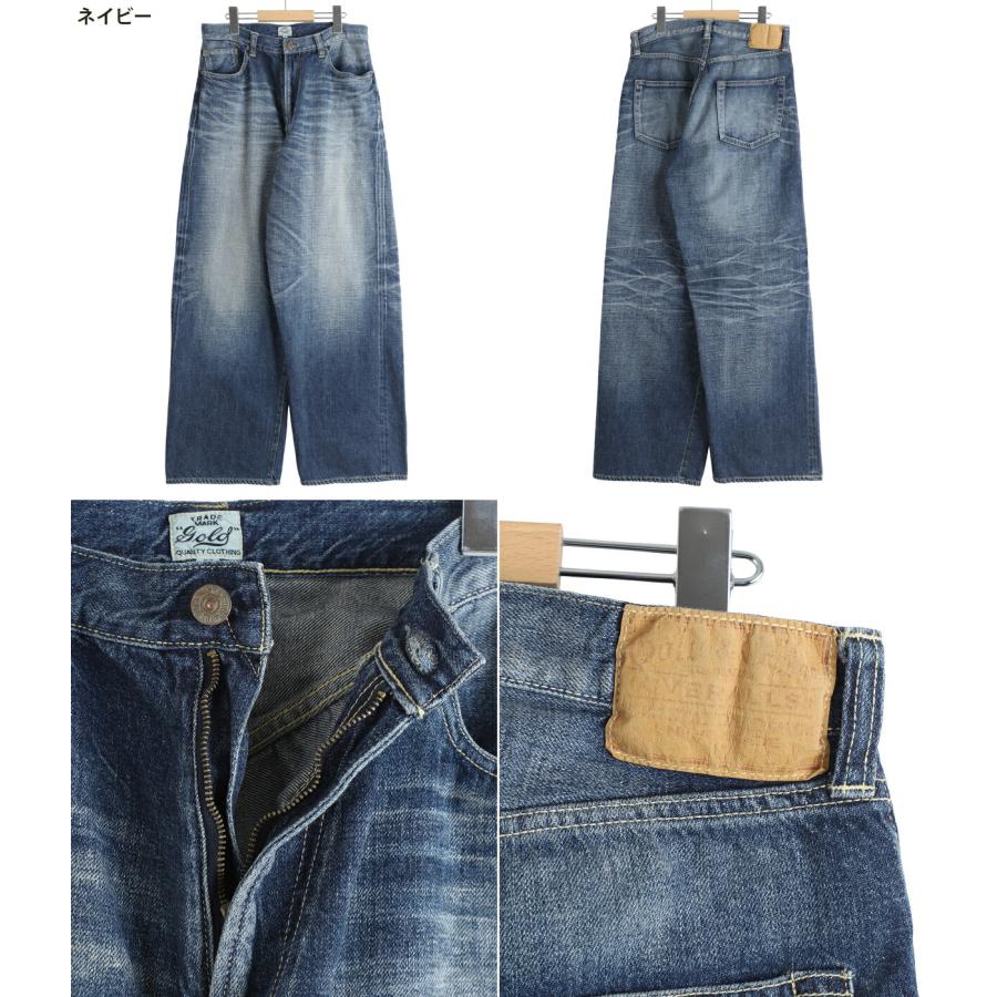 GOLD / ゴールド ： RECYCLED SUVIN COTTON YARN 11.5oz DENIM 5POCKET WIDE PANTS VINTAGE WASHED / 全3色 ： 26A-GL42621Hの画像