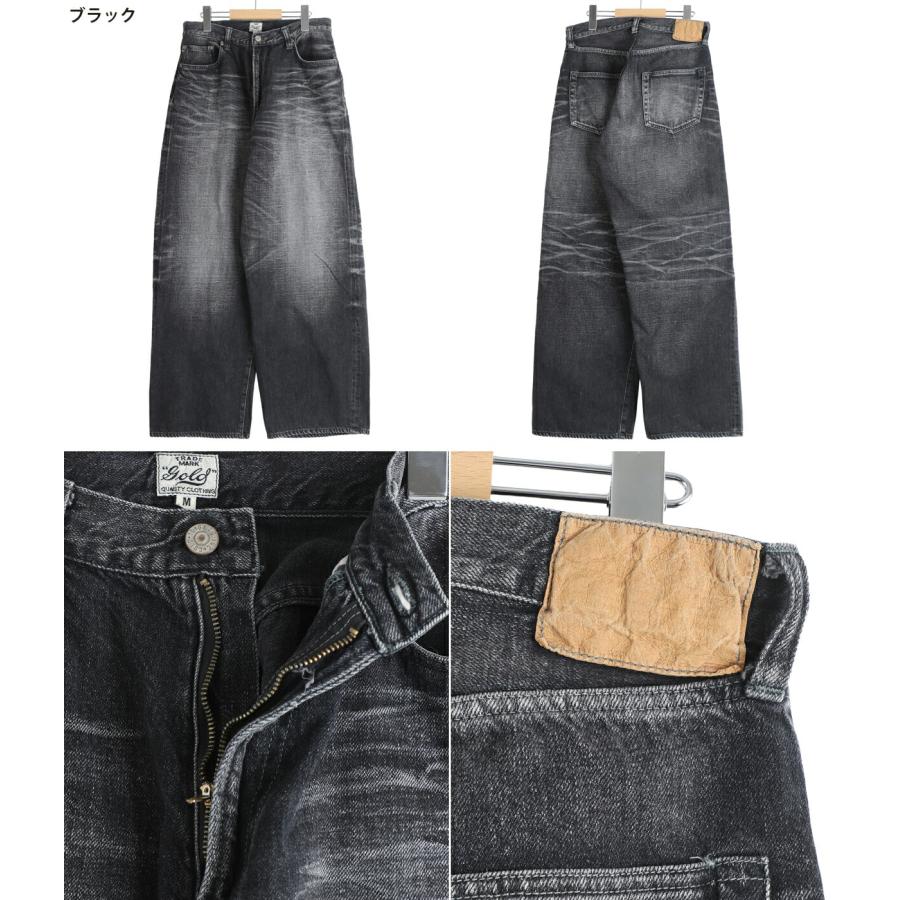 GOLD / ゴールド ： RECYCLED SUVIN COTTON YARN 11.5oz DENIM 5POCKET WIDE PANTS VINTAGE WASHED / 全3色 ： 26A-GL42621Hの画像