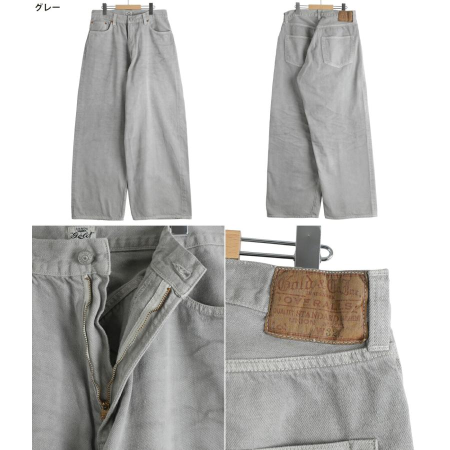 GOLD / ゴールド ： RECYCLED SUVIN COTTON YARN 11.5oz DENIM 5POCKET WIDE PANTS VINTAGE WASHED / 全3色 ： 26A-GL42621Hの画像