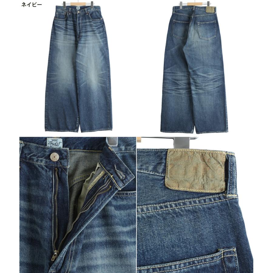 GOLD / ゴールド ： RECYCLED SUVIN COTTON YARN 11.5oz DENIM 5POCKET BAGGY PANTS VINTAGE WASHED / 全3色 ： 26A-GL42622Hの画像