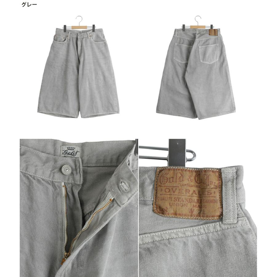 GOLD / ゴールド ： RECYCLED SUVIN COTTON YARN 11.5oz DENIM 5POCKET WIDE SHORTS VINTAGE WASHED / 全3色 ： 26A-GL52633Hの画像