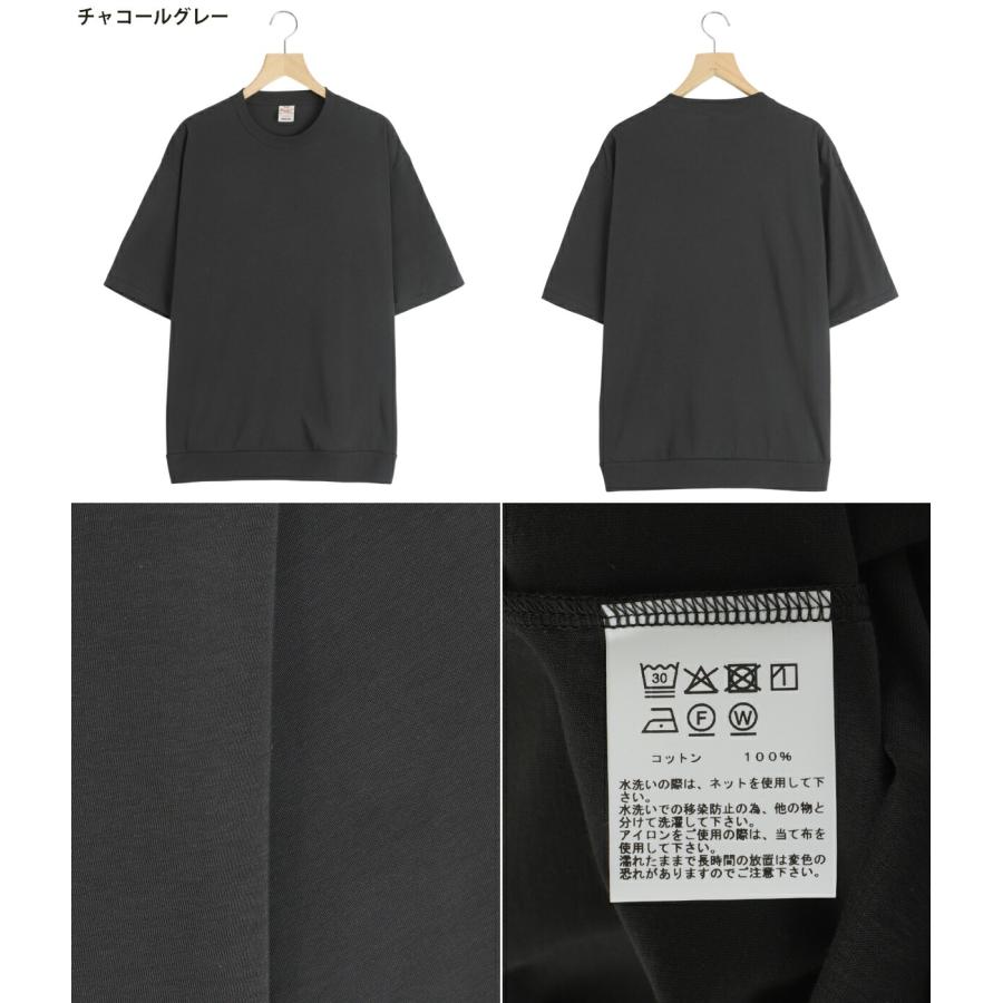 GOLD / ゴールド ： SUMMER COTTON BROWSING S/S T-SHIRT / 全2色 ： 26A-GL79665の画像