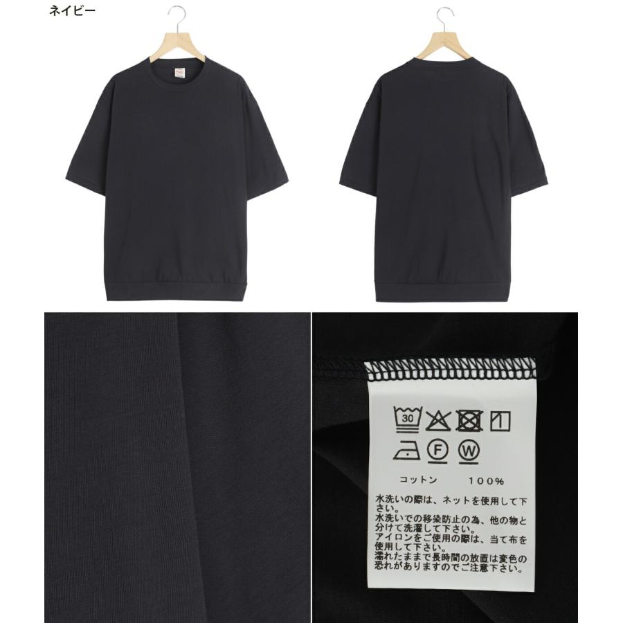 GOLD / ゴールド ： SUMMER COTTON BROWSING S/S T-SHIRT / 全2色 ： 26A-GL79665の画像