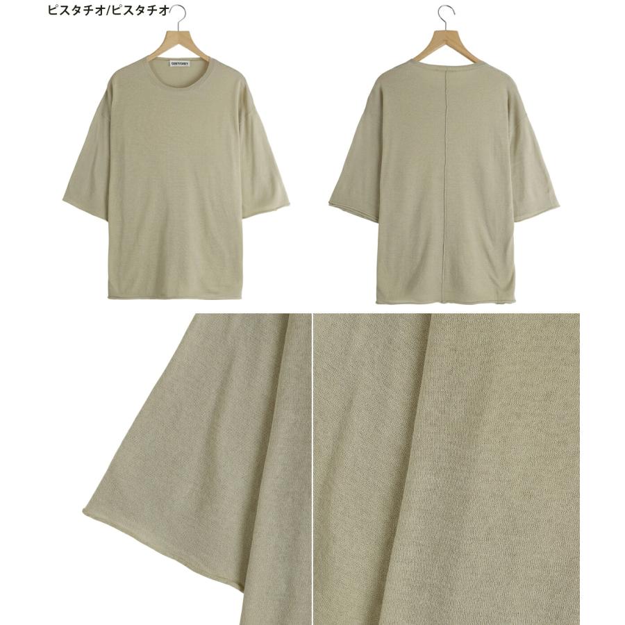 CASEY CASEY / ケイシー ケイシー ： T-SHIRT / 全2色 ： 26HK044の画像
