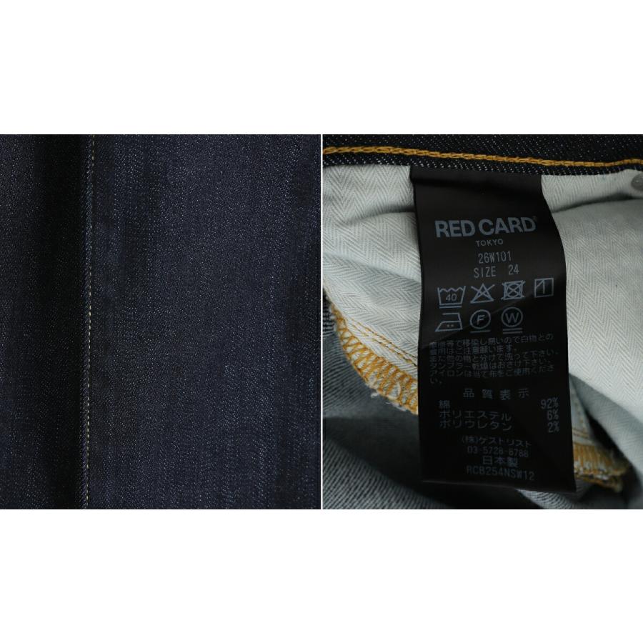 RED CARD TOKYO（レッドカード トーキョー） RED CARD TOKYO / レッド