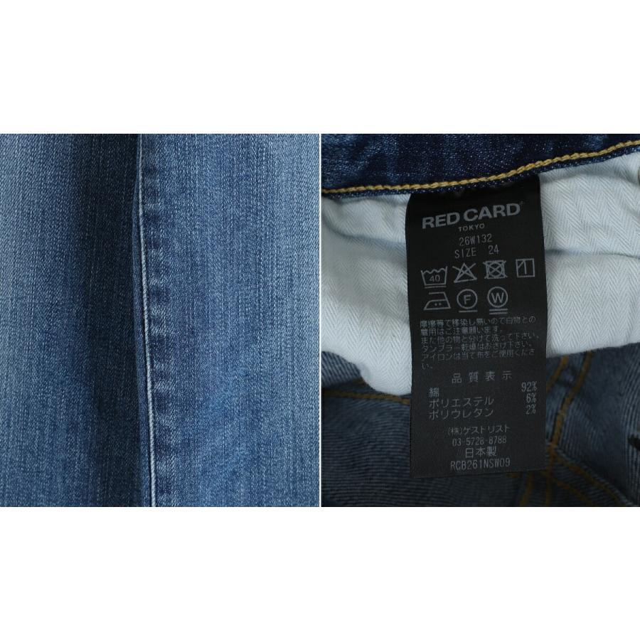 RED CARD TOKYO（レッドカード トーキョー） RED CARD TOKYO / レッド