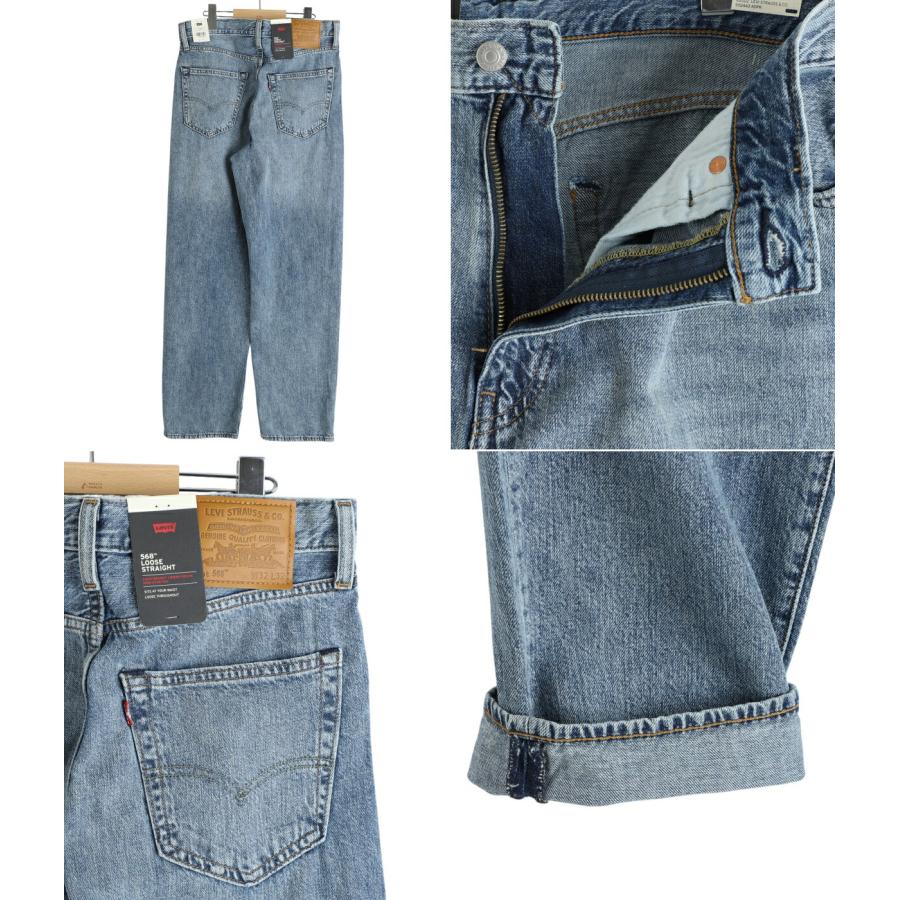 This Is a Pair of Levi's Jeans　リーバイス Levi's リーバイス 646-0217 ボタン裏8 80s オレンジタブ フレア