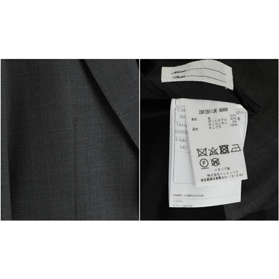 TAGLIATORE / タリアトーレ ： SUITS VESVIO WOOL STRECTH ： 2SVF22B11-600009Uの画像