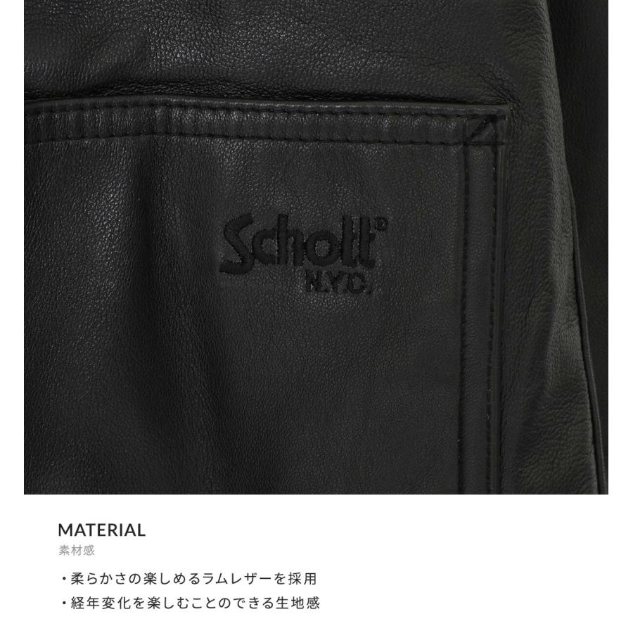 Schott / ショット ： LAMB LEATHER COVERALL JACKET ： 3111050の画像