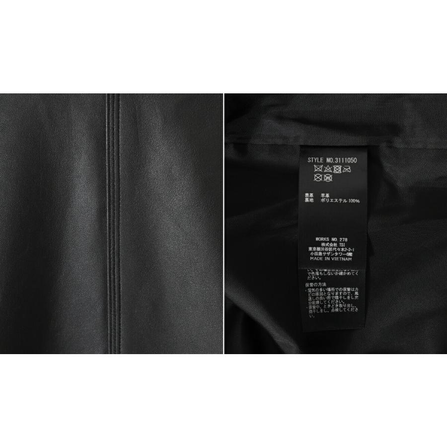 Schott / ショット ： LAMB LEATHER COVERALL JACKET ： 3111050の画像