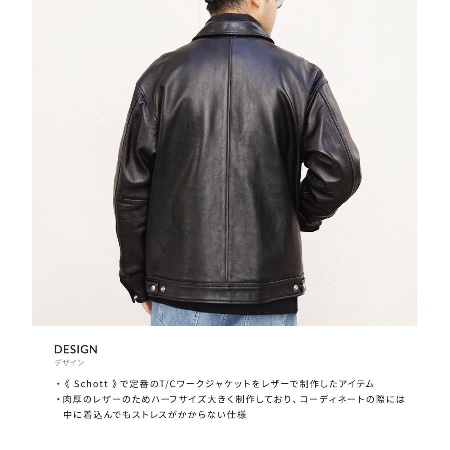 Schott N.Y.C / ショット : LEATHER TRACKER JACKET 3121034 Schott N.Y.C / ショット : LEATHER TRACKER JACKET 3121034