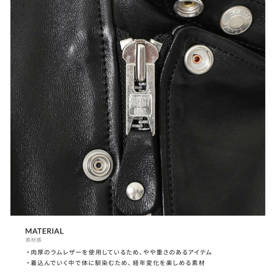 Schott N.Y.C 【クーポン配布中】Schott / ショット : LEATHER Schott N.Y.C 【クーポン配布中】Schott / ショット : LEATHER