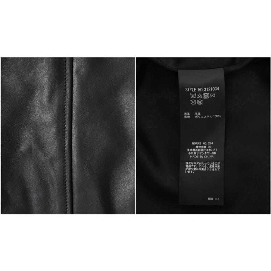 Schott / ショット ： LEATHER TRACKER JACKET ： 3121034の画像