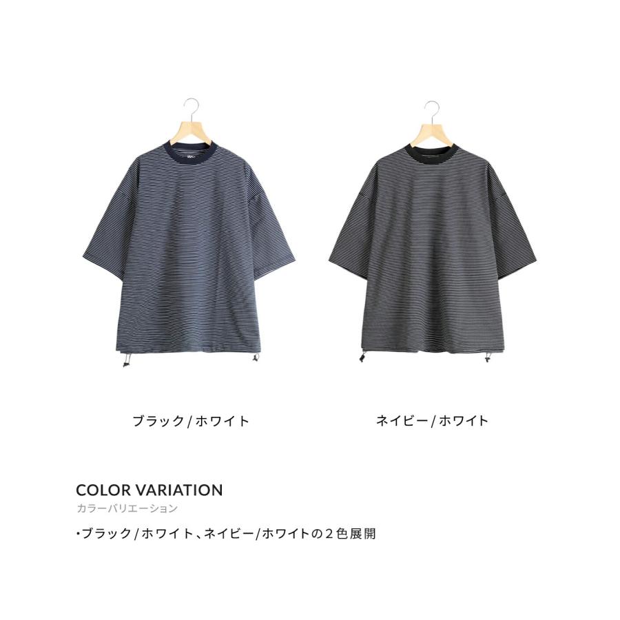 トップス BALLOON BORDER SHORT SLEEVE T-SHIRT is-ness BALLOON BORDER SHORT SLEEVE T-SHIRT – unexpected store